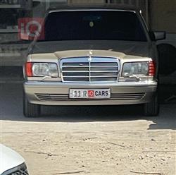 مرسيدس بنز S-Class